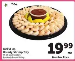Safeway Kick’d Up Bounty Shrimp Tray offer
