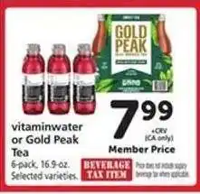 Safeway vitaminwater or Gold Peak Tea offer
