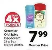 Safeway Secret or Old Spice Deodorant offer