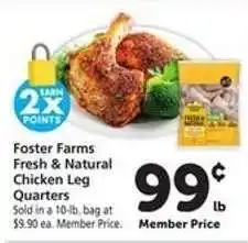 Safeway Foster Farms Fresh & Natural Chicken Leg Quarters offer