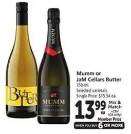 Safeway Mumm or JaM Cellars Butter offer