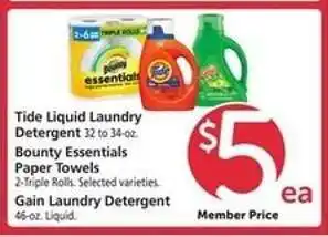 Safeway Tide Liquid Laundry Detergent, Bounty Essentials Paper Towels, Gain Laundry Detergent offer