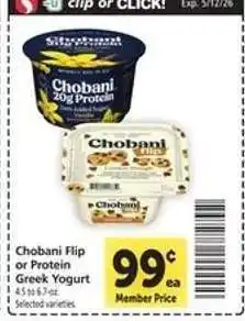Safeway Chobani Flip or Protein Greek Yogurt offer