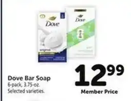 Safeway Dove Bar Soap offer