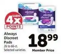 Safeway Always Discreet Pads offer