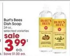Giant Eagle Burt's Bees Dish Soap offer