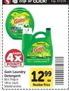 Safeway Gain Laundry Detergent offer