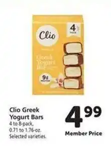 Safeway Clio Greek Yogurt Bars offer