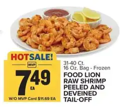 Food Lion Food Lion Raw Shrimp offer