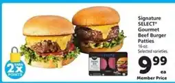 Safeway Signature SELECT Gourmet Beef Burger Patties offer