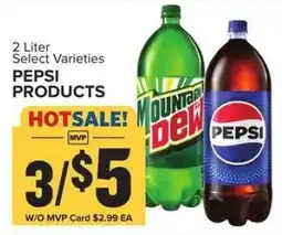 Food Lion Pepsi Products offer