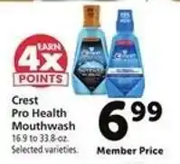 Safeway Crest Pro-Health Mouthwash offer