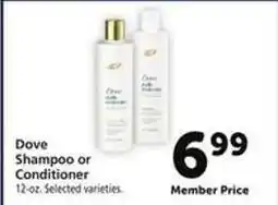 Safeway Dove Shampoo or Conditioner offer