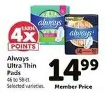 Safeway Always Ultra Thin Pads offer