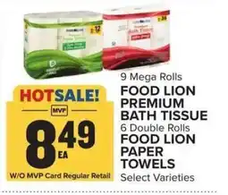 Food Lion FOOD LION PREMIUM BATH TISSUE offer