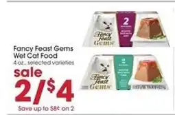 Giant Eagle Fancy Feast Gems Wet Cat Food offer