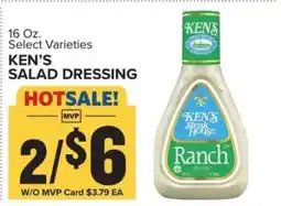 Food Lion Ken's Salad Dressing offer