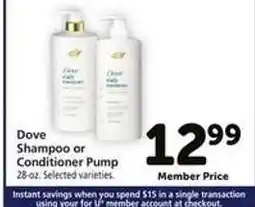 Safeway Dove Shampoo or Conditioner Pump offer