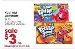 Giant Eagle Kool-Aid Jammers offer