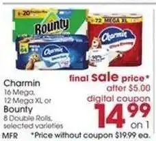 Giant Eagle Charmin or Bounty offer