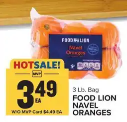 Food Lion FOOD LION NAVEL ORANGES offer