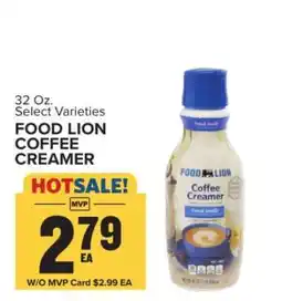 Food Lion FOOD LION COFFEE CREAMER offer