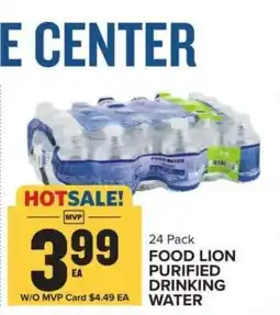 Food Lion Food Lion Purified Drinking Water offer