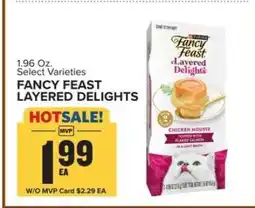 Food Lion FANCY FEAST LAYERED DELIGHTS offer