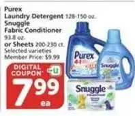 Albertsons Purex Laundry Detergent / Snuggle Fabric Conditioner or Sheets offer