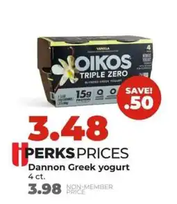 Hy-Vee Dannon Greek Yogurt offer
