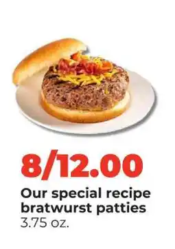 Hy-Vee Our Special Recipe bratwurst patties offer