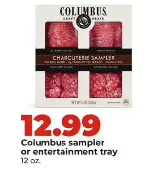 Hy-Vee Columbus sampler or entertainment tray offer