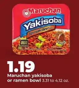 Hy-Vee Maruchan Yakisoba or Ramen Bowl offer