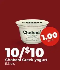 Hy-Vee Chobani Greek Yogurt offer