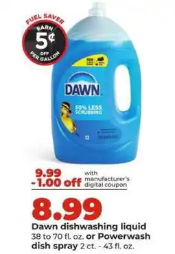 Hy-Vee Dawn dishwashing liquid or Powerwash dish spray offer
