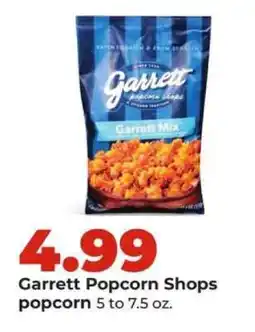 Hy-Vee Garrett Popcorn Shops popcorn offer