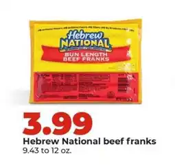 Hy-Vee Hebrew National Beef Franks offer