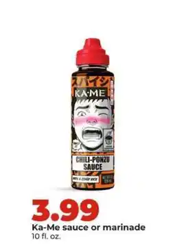 Hy-Vee Ka-Me sauce or marinade offer
