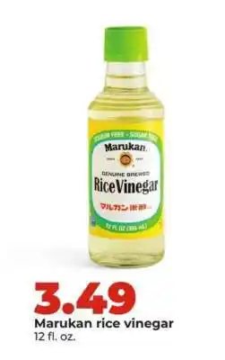 Hy-Vee Marukan Rice Vinegar offer
