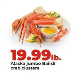 Hy-Vee Alaska jumbo Bairdi crab clusters offer