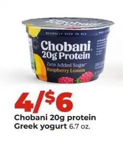 Hy-Vee Chobani 20g protein Greek yogurt offer