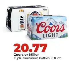 Hy-Vee Coors or Miller offer