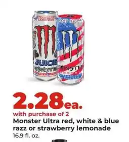 Hy-Vee Monster Ultra offer