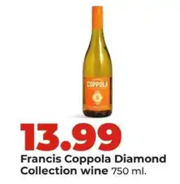 Hy-Vee Francis Coppola Diamond Collection wine offer
