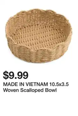 Marshalls MADE IN VIETNAM 10.5x3.5 Woven Scalloped Bowl offer