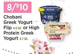 Heinen's Chobani Greek Yogurt Flip 4.5 OZ. or High Protein Greek Yogurt 6.7 OZ offer