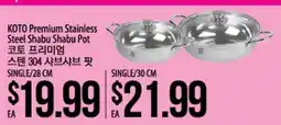 Hmart KOTO Premium Stainless Steel Shabu Shabu Pot offer