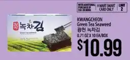Hmart KWANGCHEON Green Tea Seaweed offer
