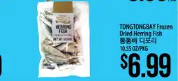 Hmart TONGTONGBAY Frozen Dried Herring Fish offer