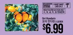Hmart Orri Mandarin offer